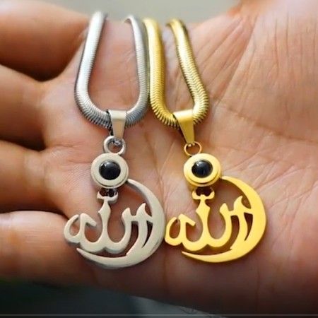 Allah Barkat Locket 100% 0riginal for Man / Women