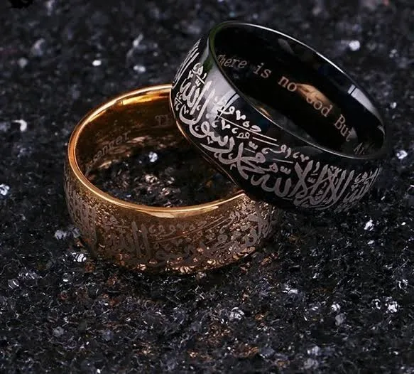 Islamic Jewellery Ring