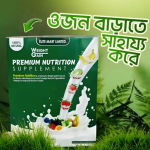 Premium Nutrition Milk shake original for healthy weight - milk shake